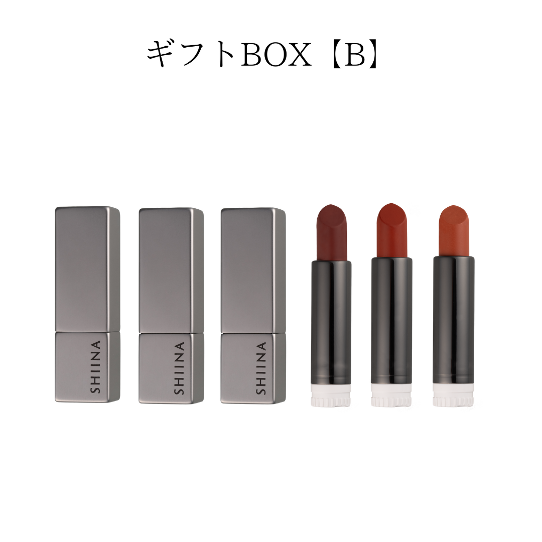 ギフトBOX【B】